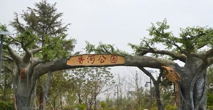 香河天气预报10天查询，末来十天天气