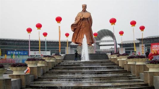 樊城天气预报10天查询，末来十天天气