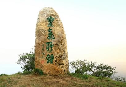 费县天气预报30天查询,费县一个月天气