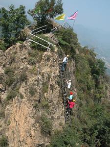 栾川天气预报30天查询,栾川县一个月天气