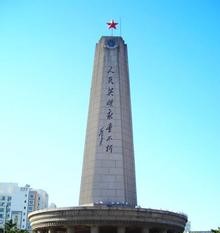 吉林四平天气预报_四平天气预报一周7天吉林四平天气预报,四平天气预报一周7天