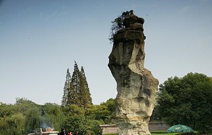 浙江绍兴天气预报_绍兴天气预报一周7天浙江绍兴天气预报,绍兴天气预报一周7天