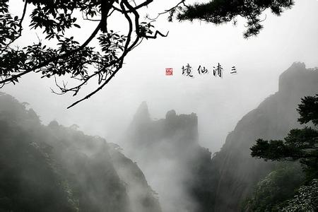 上饶玉山天气预报_玉山天气预报一周7天上饶玉山天气预报,玉山天气预报一周7天