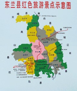 河池东兰天气预报_东兰天气预报一周7天河池东兰天气预报,东兰天气预报一周7天