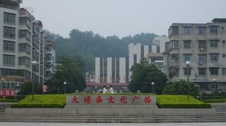 香港大埔天气预报_大埔天气预报一周7天香港大埔天气预报,大埔天气预报一周7天