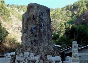 剑川天气15天查询