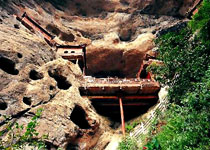 泰宁甘露岩寺天气