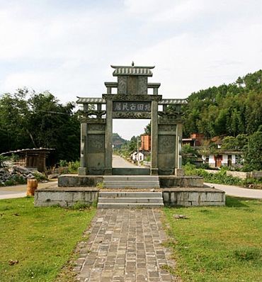 龙岩培田古民居天气