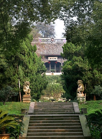 绍兴府山天气