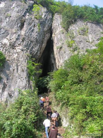 巴中空山天盆风景区天气